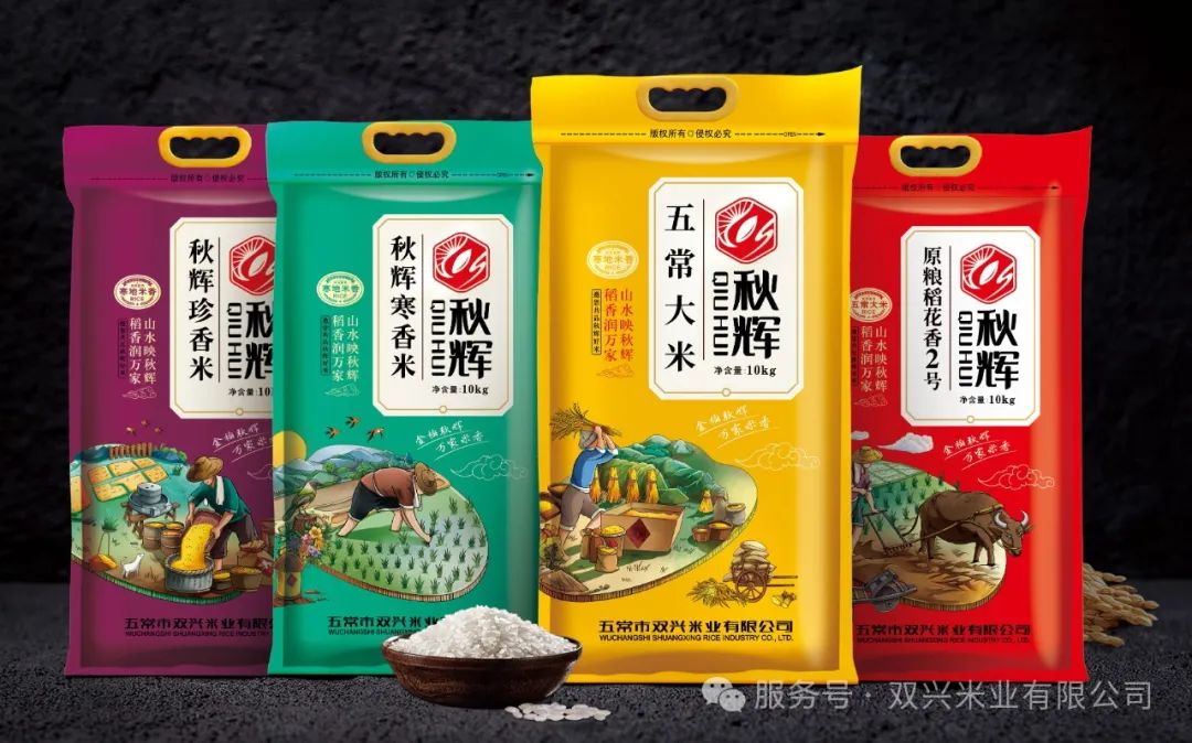 1735867469144747.jpg 640 (3).jpg