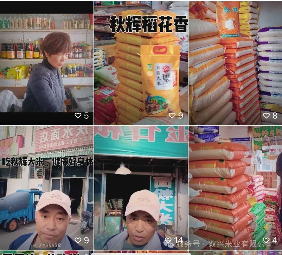 1735867542391172.jpg 640 (4).jpg