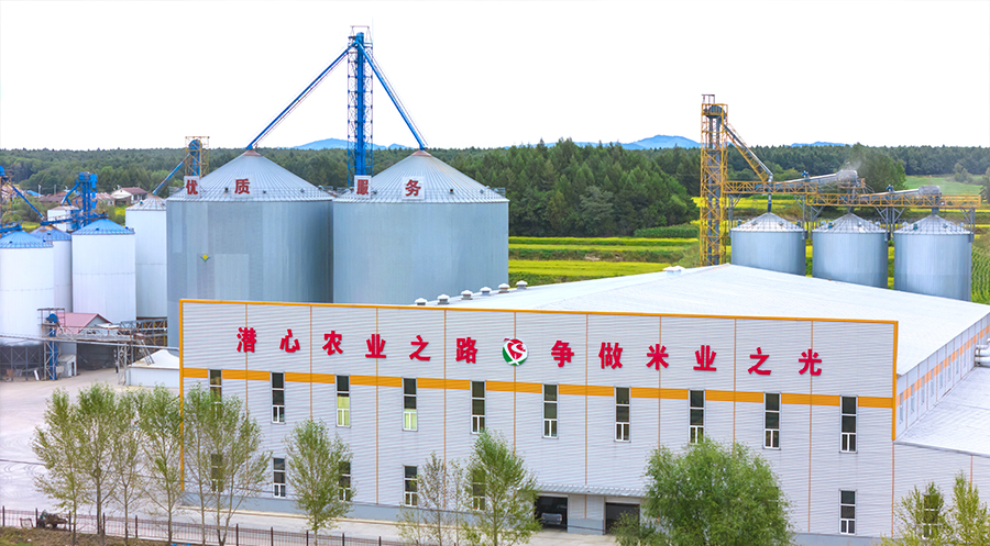 1735867817561934.jpg 未標(biāo)題-2.jpg